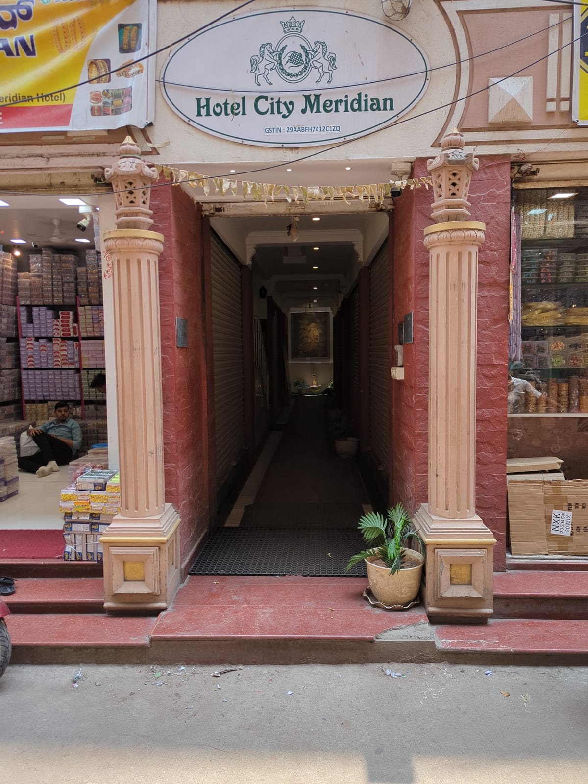 Hotel City Meridian — 4