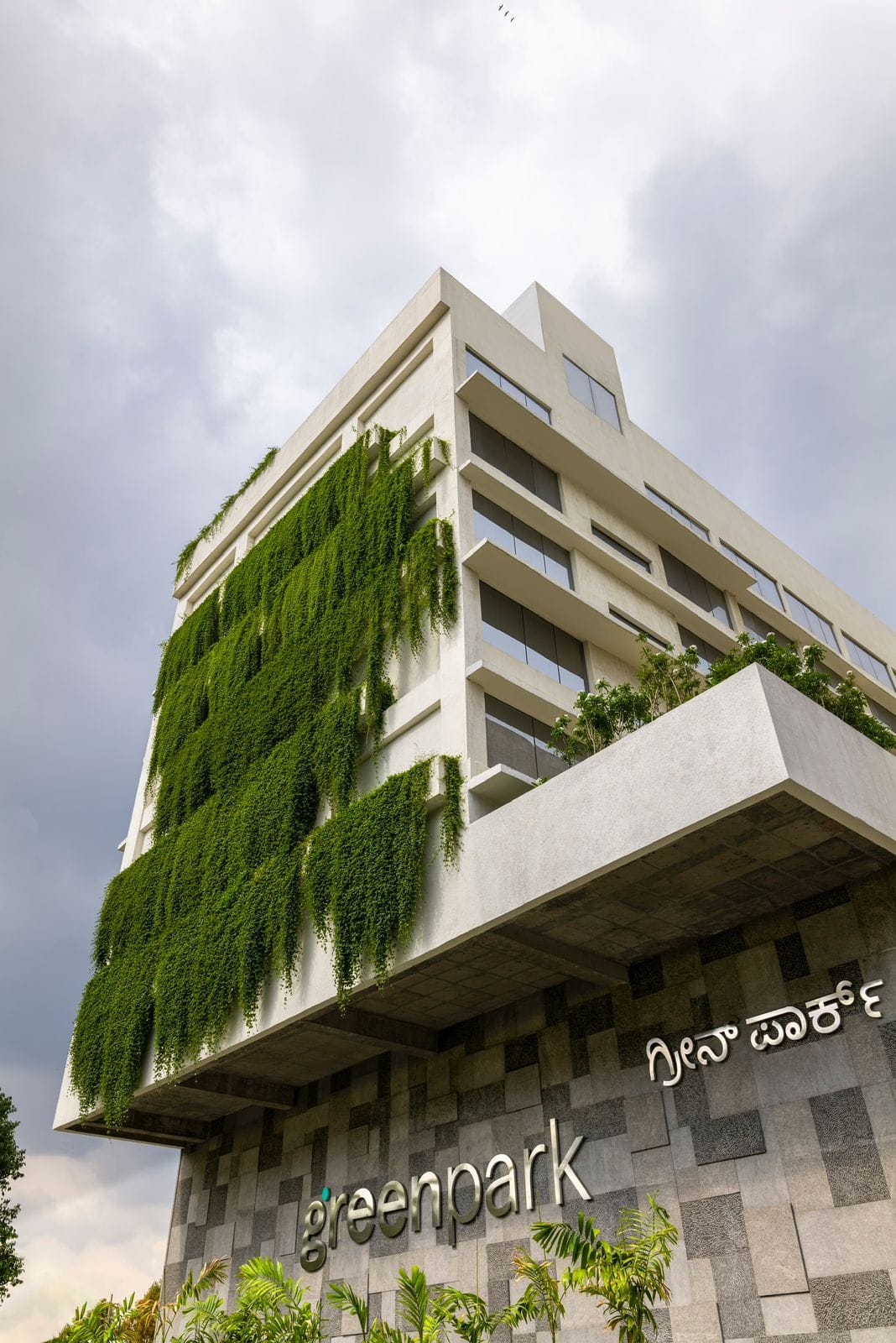 Hotel Greenpark Bengaluru — 4