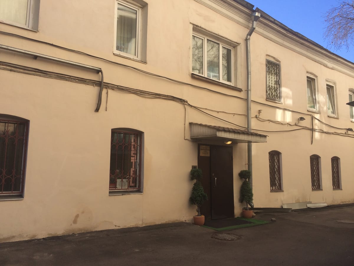 Hostel Red Moscow — 2
