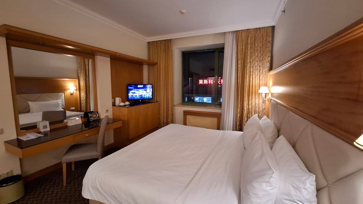 Milan Hotel — 2