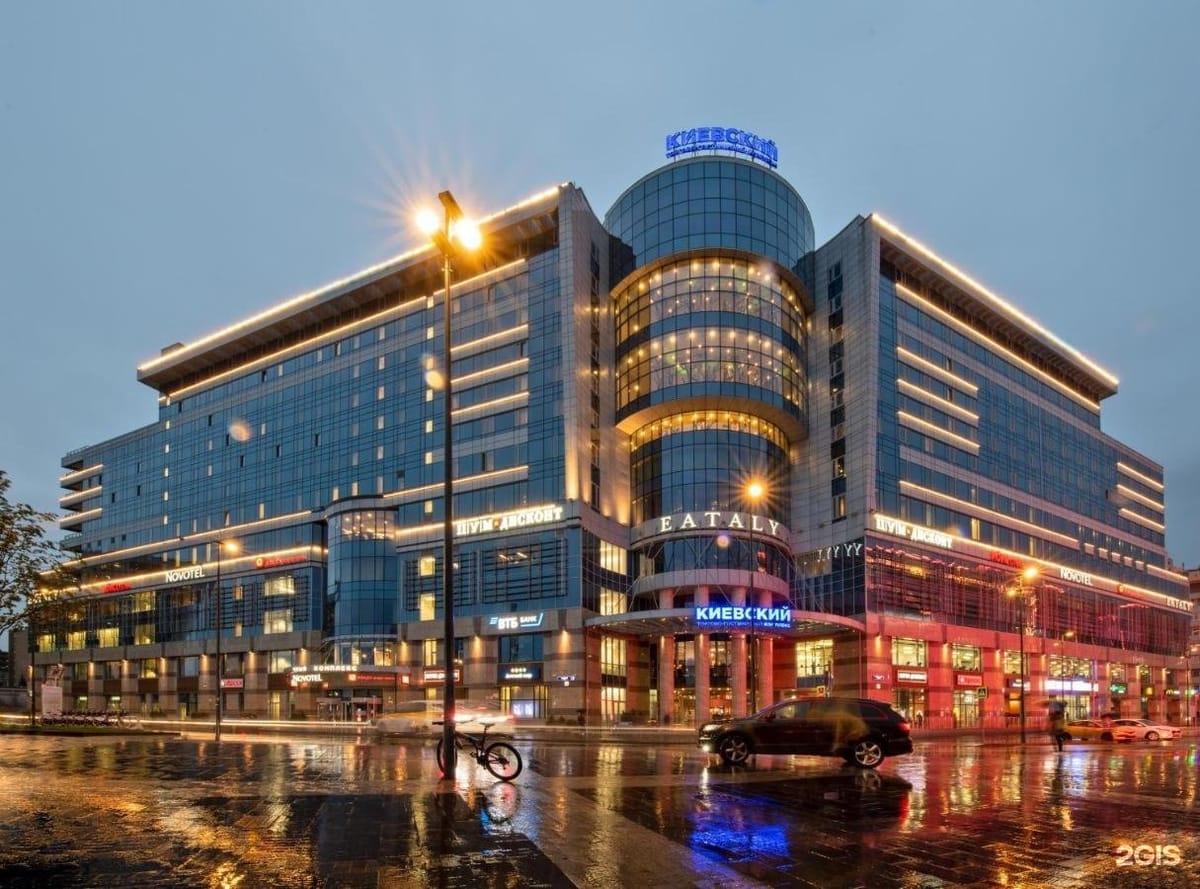 Novotel Москва Сити — 4