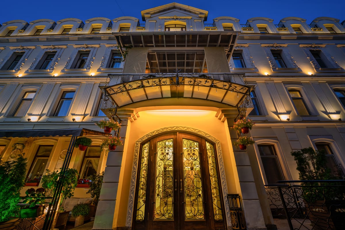 Sadovnicheskaya Hotel