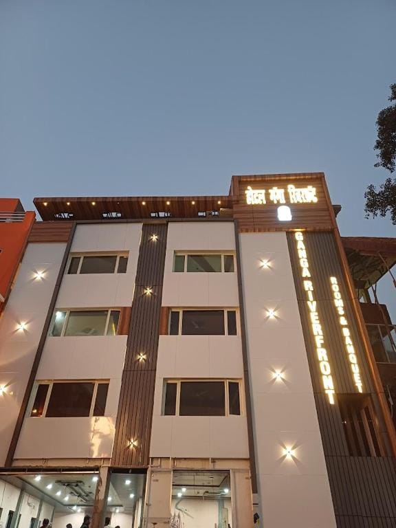 Ganga Riverfront Rooms And Banquet