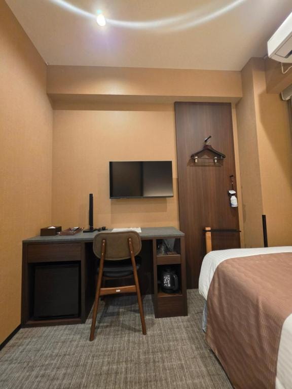 Hotel Matsunoi Shurin